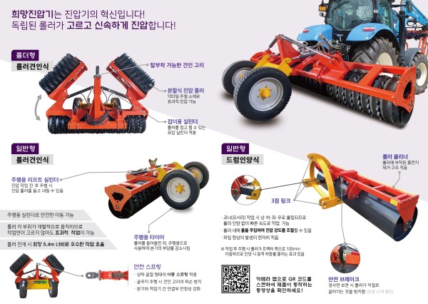 a775a0d15d080bee89c733273646aeee_1765851838_3007.jpg