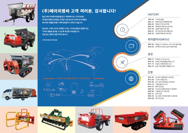 a775a0d15d080bee89c733273646aeee_1765852960_6783.jpg