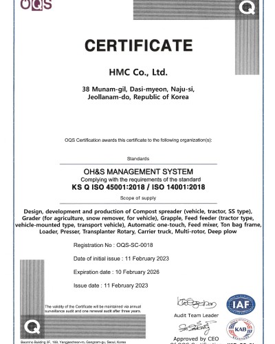 ISO45001 인증서(영문)