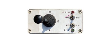 Wired remote control