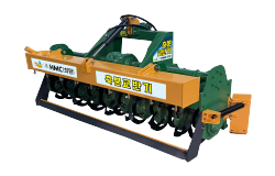 Agitator