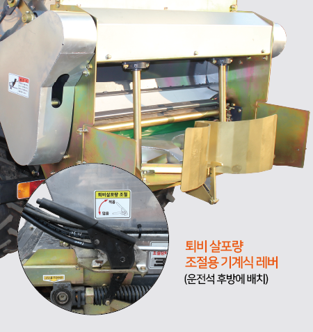 일반원판